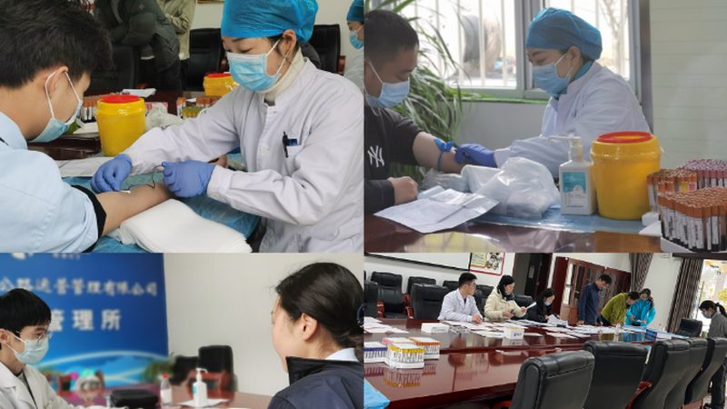 入职体检套餐，价格与价值的平衡之道