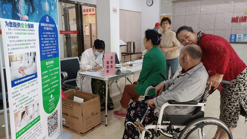 健康管理平台十大品牌排名：揭秘背后的考量因素