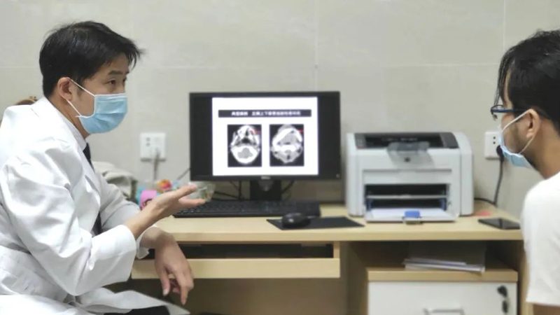 基因检测报告真假辨别
