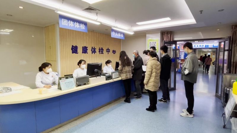 目前市场上团检仪器种类繁多，主要包括以下几类：