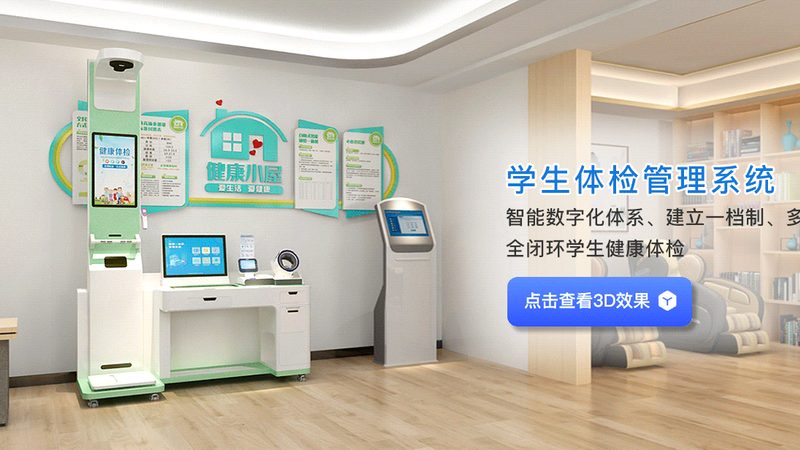 全基因组检测：揭秘适合人群与潜在价值**