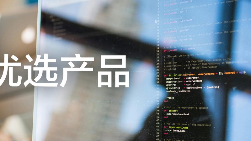 婚检报告异常处理指南