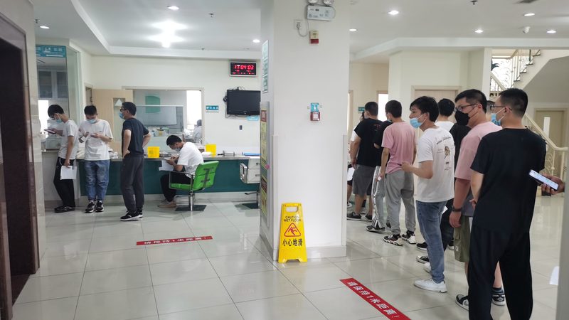 中老年体检项目价格表