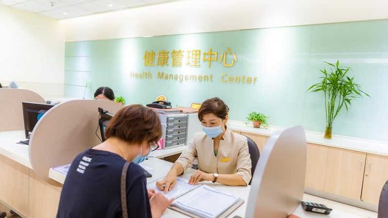 企业团检套餐包含项目